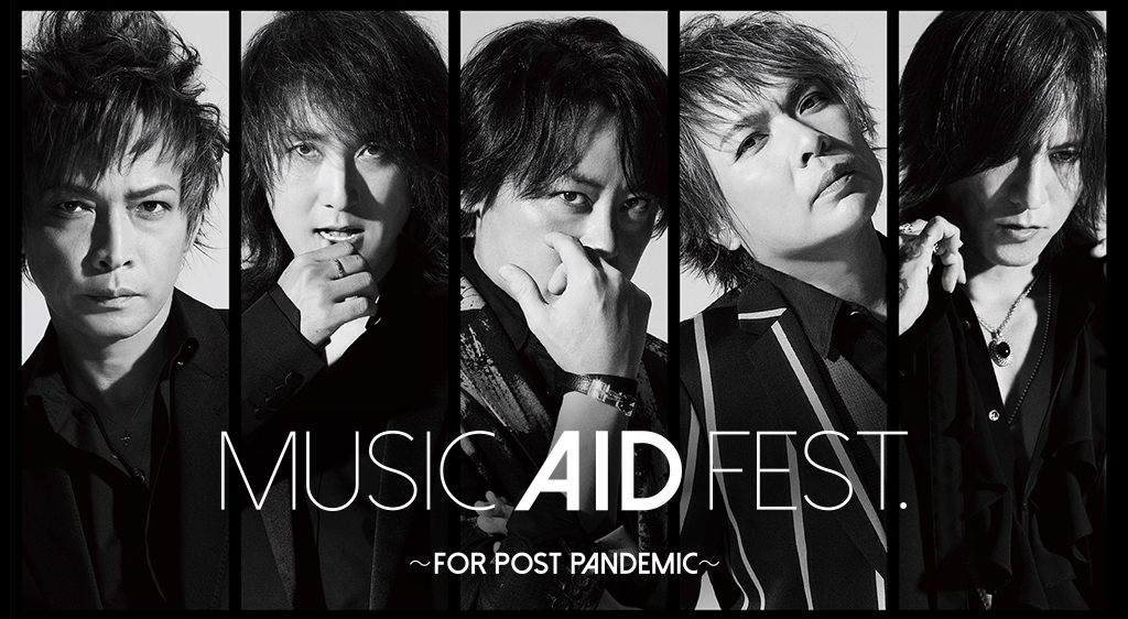 Luna Sea You Tube Sugizotube Inoran Bar 真矢チャンネル Presents Music Aid Fest For Post Pandemic Aftertalk 真矢 オフィシャル Webサイト